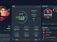 28Quan-关键时刻欧超杯焦点战，上海久事官宣签约，态度坚定，心理建设被强调(久事入主申花)