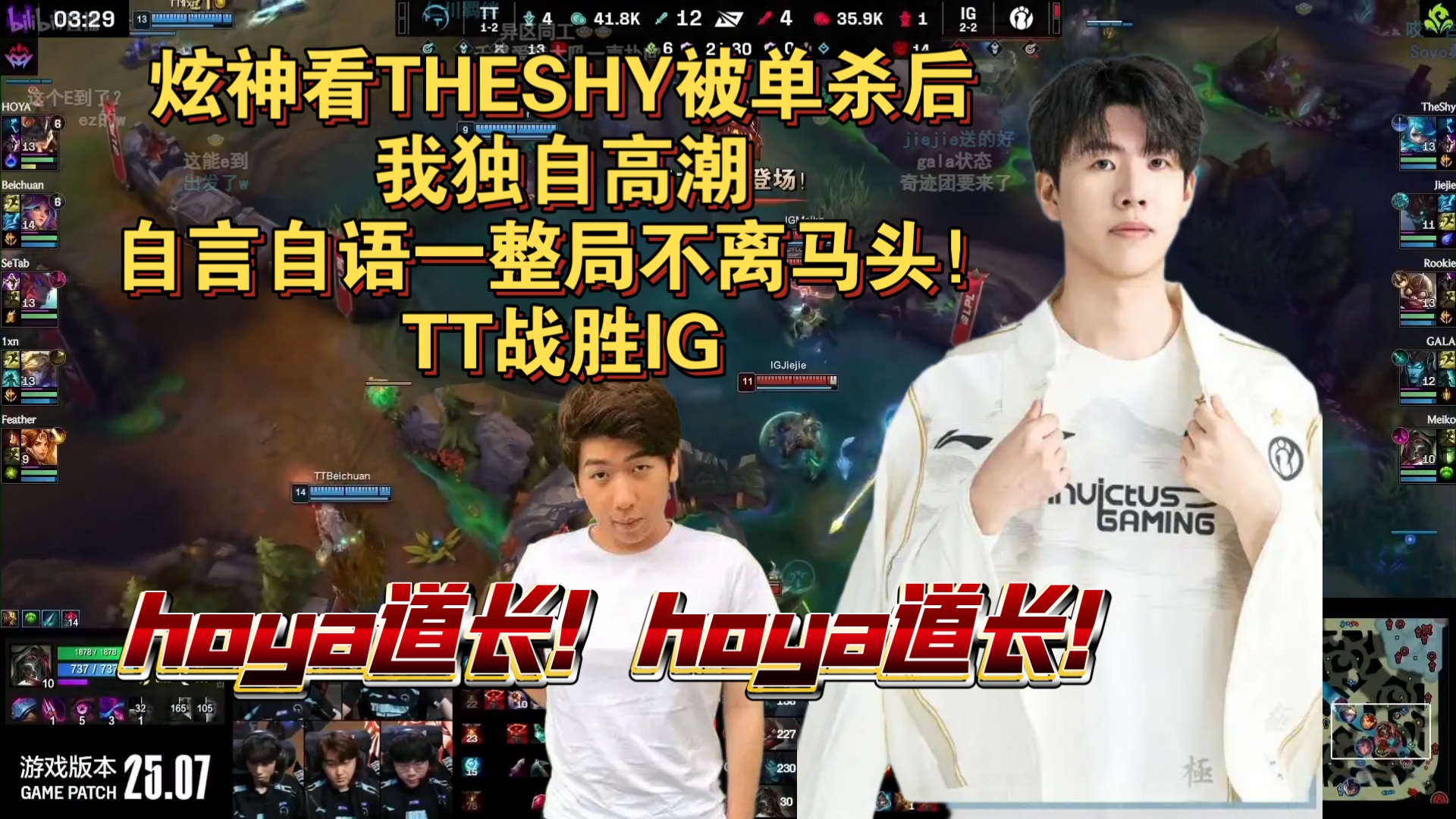  扎克拉文扣篮大赛集锦 