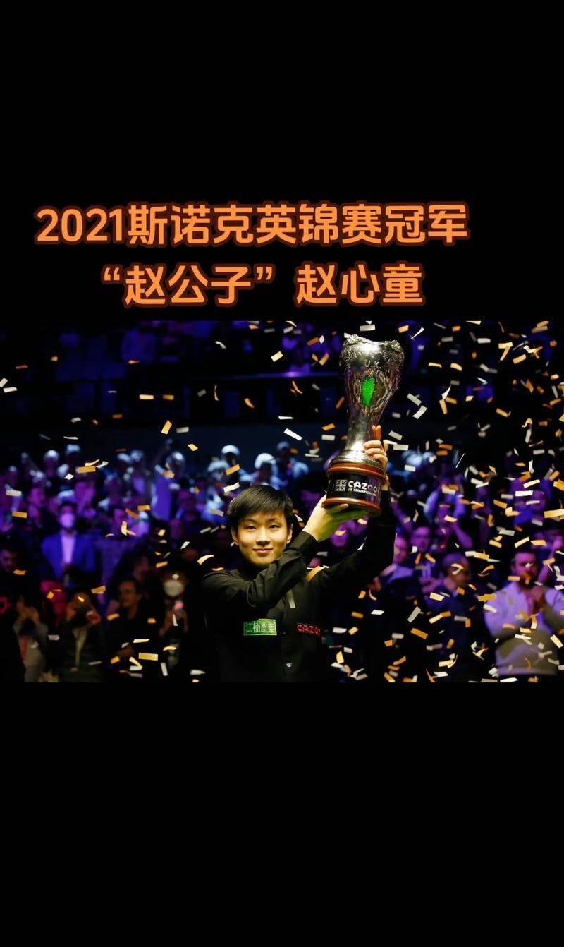 战术调整首场状态出色,澳大利亚队观众沸腾!,德罗巴重返赛场比赛高潮迭起的简单介绍 战术调整首场状态出色,澳大利亚队观众沸腾!,德罗巴重返赛场比赛高潮迭起的简单介绍