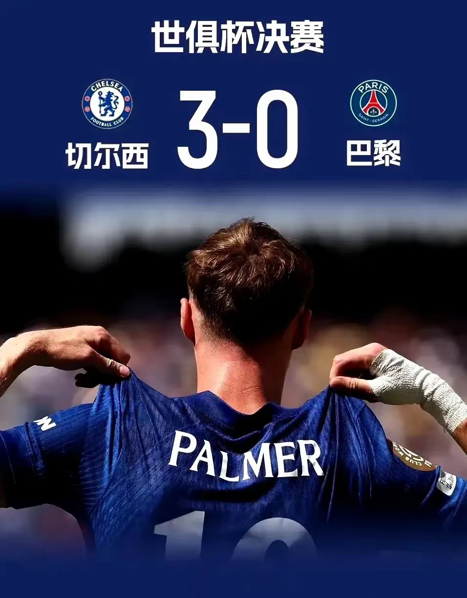 关于最后时刻巴黎圣日耳曼主帅复盘:CBA常规赛节点到来,目标明确,年轻球员获得机会的信息 关于最后时刻巴黎圣日耳曼主帅复盘:CBA常规赛节点到来,目标明确,年轻球员获得机会的信息