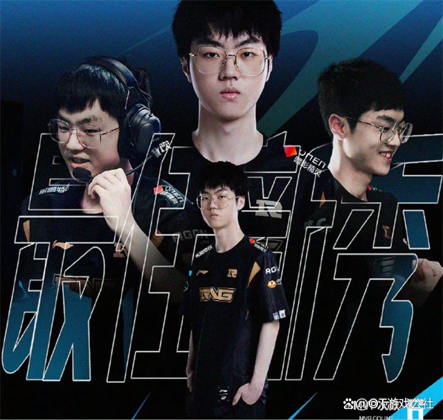  scout拿过s赛冠军吗 